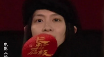 陳昊宇亮相《長(zhǎng)安的荔枝》首映 “阿僮和莊達(dá)菲本人很像”