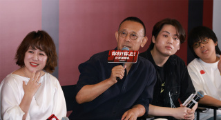 《你行！你上！》首映 姜文猛夸马丽于和伟等主演