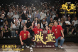 《戏台》档案影像