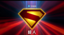 燃爽幽默又溫情！暑期合家歡電影《超人》正在熱映