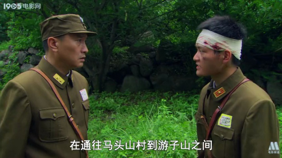 安丘儿女：国军营救机要连，求助八路军破封锁！