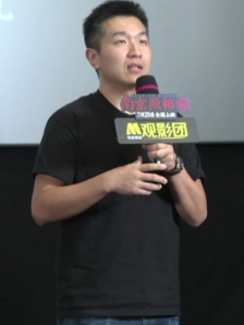 导演申奥：希望通过电影传播真相传播历史