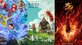 獨家觀察：時間沉淀下的國產(chǎn)動畫電影IP養(yǎng)成記