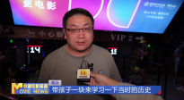 《中國電影報(bào)道》第207期（20250726）