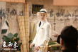 潮汕全民記憶重磅回歸！經(jīng)典IP《夏雨來》8.16首登大銀幕
