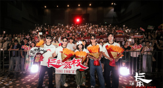 《长安的荔枝》航拍实录 常远解析鱼朝恩经典台词