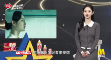 陳雨鍶：寧愿被記住有缺點(diǎn)的角色，也不愿被包裝成完美人設(shè)