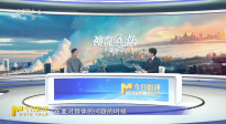 解析《神奇4俠：初露鋒芒》口碑爭議