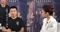 申奧：南京城墻不僅是一個(gè)建筑物，更是南京人的一種精神象征