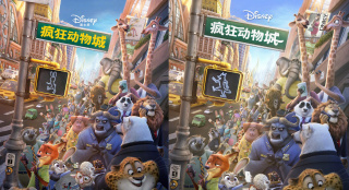 狐兔CP限时返场！《疯狂动物城》8.8中国内地重映