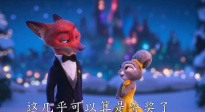 《瘋狂動物城2》發(fā)布新預告 兔朱迪、狐尼克禮服造型曝光！
