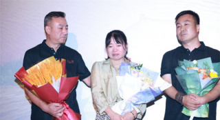 《老马的背包》北京首映 李嘉明为角色苦练陕西话