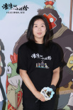 《浪浪山小妖怪》发布制作特辑 北京首映好评如潮