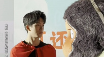 黃子弘凡和浪浪山猩猩看對(duì)眼了