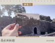 《南京照相馆》曝场景细节图 闫妮路演感动落泪送好评