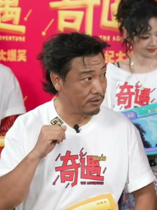 贾冰谈跟王皓合作：第一反应是省事，太熟悉了