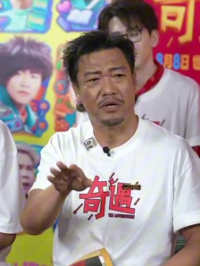 贾冰：和杨皓宇合作时有点恍惚，仿佛真的看到自己的父亲