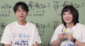 专访配音演员山新、刘明月：罗小黑 无限“师徒”再聚首