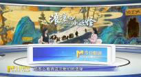 最深的共情給最平凡的小妖怪