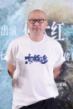 《东极岛》北京首映 朱一龙吴磊倪妮解读创作故事