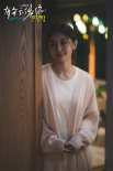七夕上映！屈楚蕭、王子文《有朵云像你》曝預(yù)告
