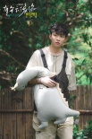 七夕上映！屈楚萧、王子文《有朵云像你》曝预告