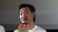 賈冰給自己和李乃文組合起名“文冰起舞”