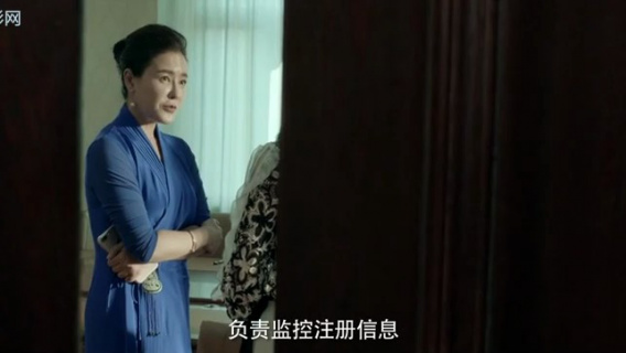 反诈风暴之情爱迷局：警方出击！一举围剿APP诈骗集团