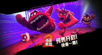壞蛋天團(tuán)再集結(jié)火力全開！《壞蛋聯(lián)盟2》8月16日爆笑來襲