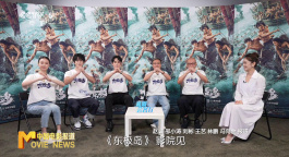 蓝羽会客厅 |《东极岛》：让全世界看到中国人的血性担当与善良