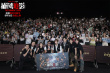 狠出新高度!動(dòng)作犯罪片《捕風(fēng)追影》深圳舉辦路演
