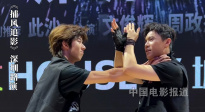 《捕風(fēng)追影》“狼崽”王振威現(xiàn)場(chǎng)進(jìn)行“擒拿防身術(shù)”教學(xué)