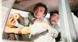 死神，最后一張王牌