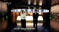 暑期檔光影行 | 走進(jìn)紀(jì)念館：透過(guò)底片上的星火，觸碰那段滾燙歷史