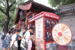 紀(jì)念抗日戰(zhàn)爭勝利80周年！“致偉大勝利”留聲活動(dòng)成功舉辦