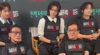 梁家輝推薦《捕風(fēng)追影》