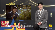 曹云金：用真誠(chéng)將不同形式的養(yǎng)分，轉(zhuǎn)化為滋養(yǎng)觀眾的能量