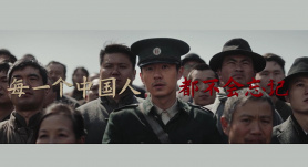 电影频道M观影团悉尼举办《南京照相馆》专场放映