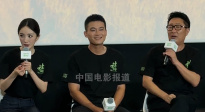 《生萬(wàn)物》中的封二有多摳門