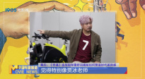 《中國電影報(bào)道》第233期（20250821）