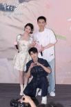 《有朵云像你》档案影像