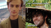 《東極島》英國首映 演員威廉·弗蘭克林-米勒現(xiàn)身