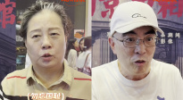 觀眾在說：《南京照相館》八一建軍節(jié)公益觀影退役軍人專場