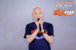 《蛟龍行動（特別版）》檔案影像