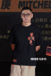 聚焦真實(shí)抗戰(zhàn)史!《營救飛虎》韓庚王丹妮解讀角色