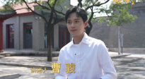 以先烈英名命名的道路 蘊(yùn)含著北京城永不磨滅的抗戰(zhàn)記憶