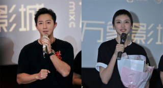 《营救飞虎》华南首映 韩庚、王丹妮畅谈幕后故事