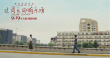 上影节获奖电影定档!《这周五的游乐场》9.19上映