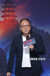 《紅絲綢》中國(guó)首映禮 中俄主創(chuàng)開啟中國(guó)上映之旅
