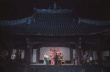 《桃源鎮(zhèn)》劇照